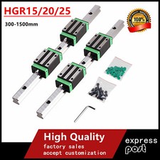 2X HGR15 HGR20/25 Linear Rail