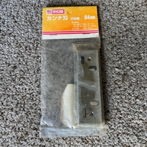 Ryobi planer blade - ryobi, 84