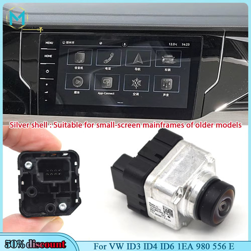For id3 id4 - vw, car