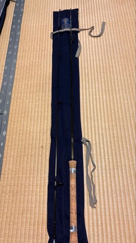 House hardy spinning rod - house,