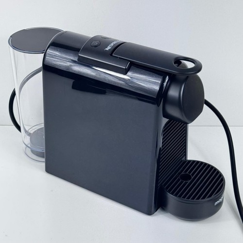 Nespresso essenza mini capsule - essenza,