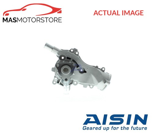 Engine cooling water pump - cooling,