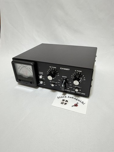 Comet cat 300 - comet, antenna