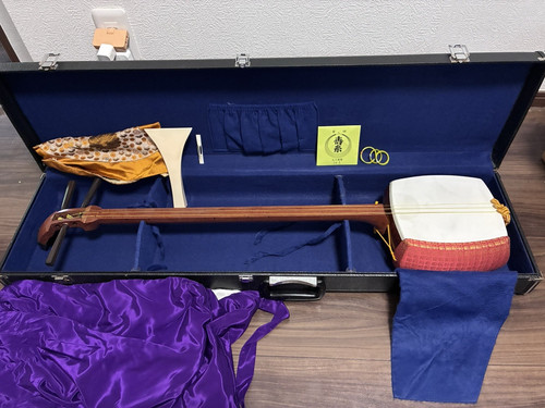 Japanese shamisen hard - japanese,
