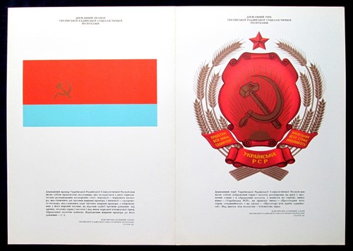 Poster vintage propaganda - poster,