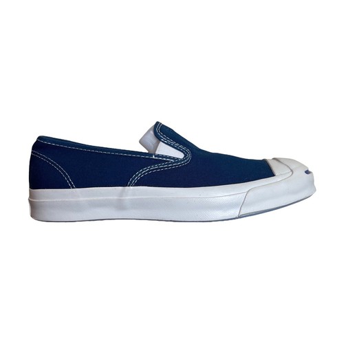 Converse jack purcell - jack,