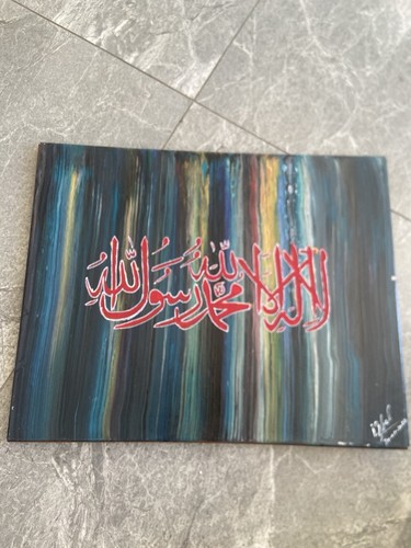 Islamic original hand made