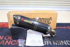 SUZUKI SV650/X (2BL-VP55B) 16-21 AKRAPOVIC Carbon Slip-On Muffler