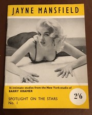 Vintage Spotlight on the Stars