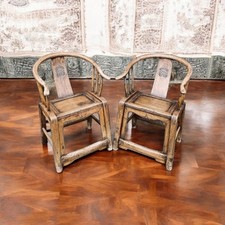 PAIR OF ANTIQUE CHINESE MING