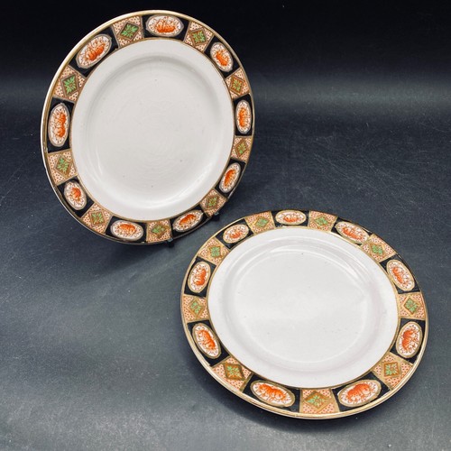 Side plates coronation - side,