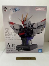 Bandai Ichiban Kuji Mobile Suit Gundam SEED Freedom Gundam Bust Figure A Prize