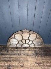 Reclaimed Antique Georgian Fan