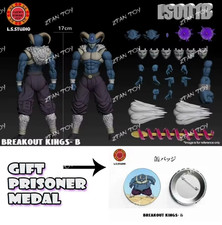 NEW 17Cm LS Studio Dragon Ball