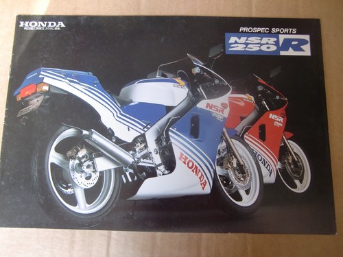 Nsr250r brochure - , mc16)