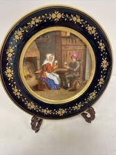 SEVRES Cabinet Plate Small The