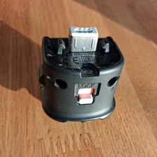 Official Nintendo Wii Motion