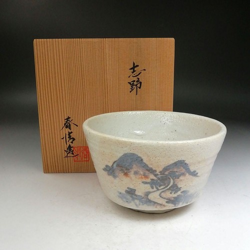 Japanese shino tea bowl matcha - shino,