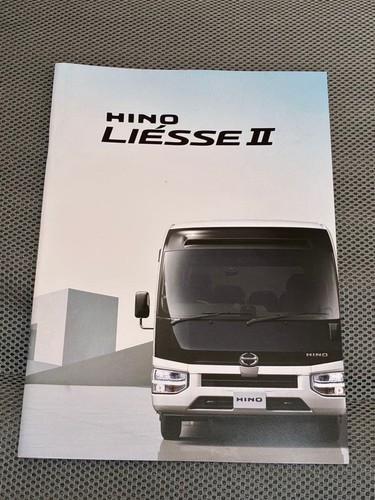 Hino liesse microbus sales - hino,