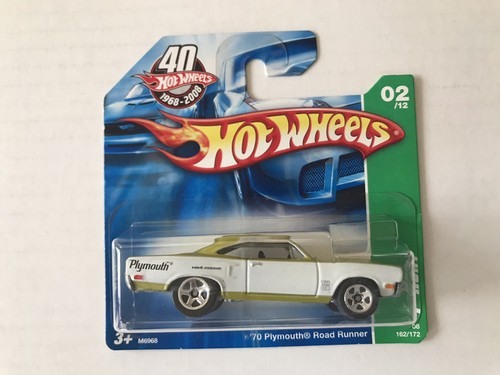 Hot wheels 2008 - hot,