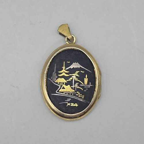 Vintage japanese damascene - japanese,