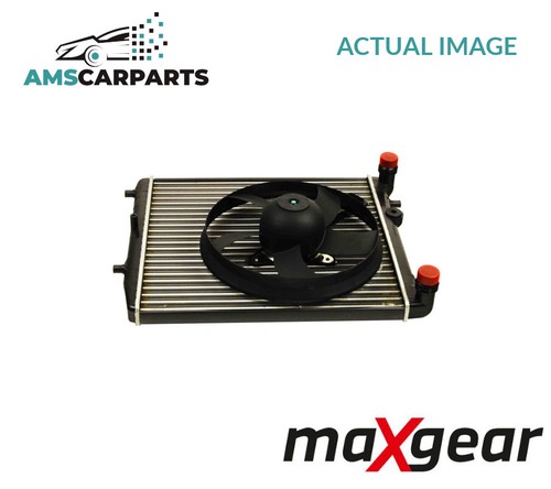 Engine cooling radiator - engine,