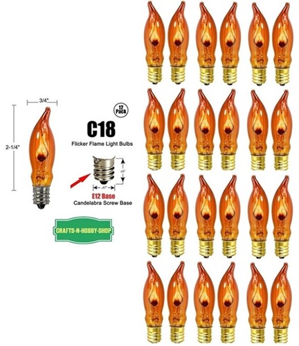 Lot flicker flame - 25,