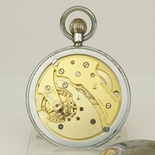 WORKING! JAEGER LE COULTRE