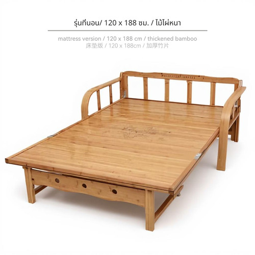 Minimalist bamboo sofa bed eco - sofa,