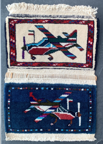 Pair small afghan war rugs - small,