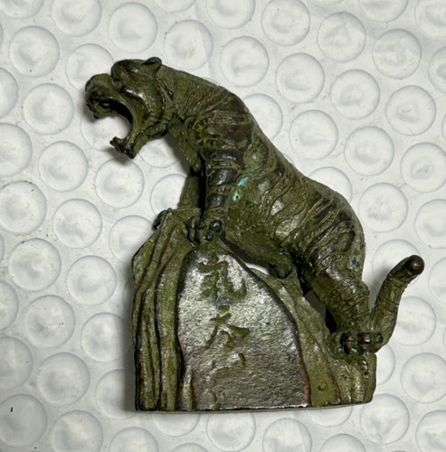 Japanese collect old - japanese, ancient