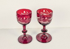 Mid-century Modern Cranberry