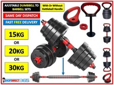 15/20/30kg Dumbbell Barbell Set Pair Hand Weights Kettlebell Gym Fitness Workout