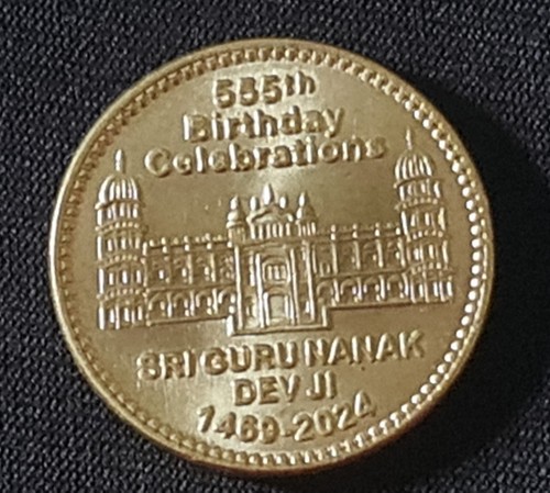 Pakistan rupee coin guru - pakistan,