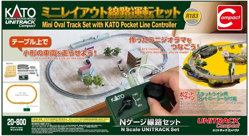 Kato mini layout track - layout,