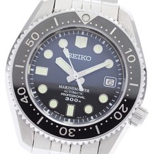 Seiko prospex marine - seiko, master