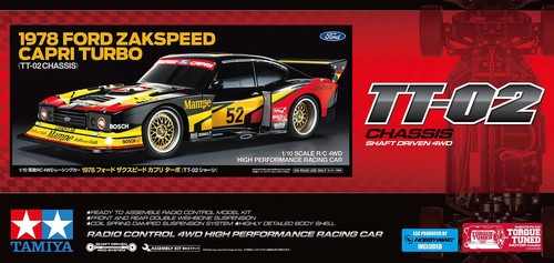 Tamiya 47526 1978 - , ford