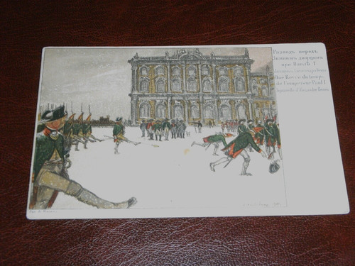 Original russian signed - original,
