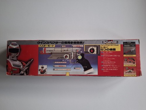 Original bandai wsp - bandai,