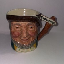 1950’s Original Small