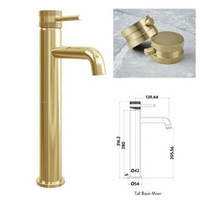 High Rise Tall Extended Basin