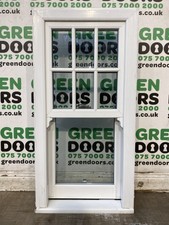 GEORGIAN BARS UPVC WINDOW BOX