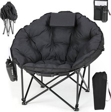 Clevich Folding Moon Chair