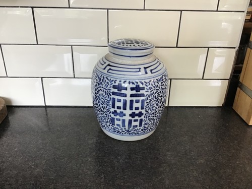 Antique chinese ginger jar - antique,