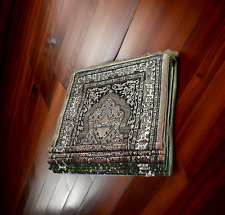 Quality Islamic  Floral Pattern Prayer mat, rug, janamaz, prayer mat