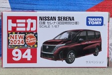 '24 TOMICA #94 NISSAN SERENA