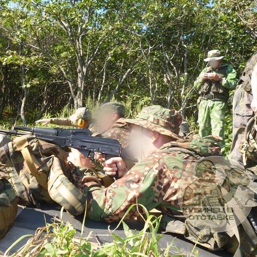 Russian military sso sposn - russian,