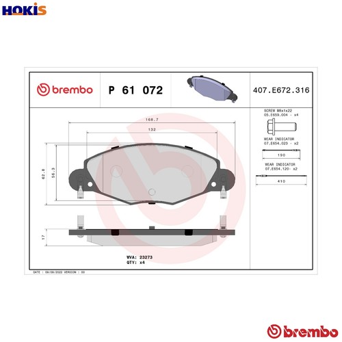 Brake pad set disc - disc, 61