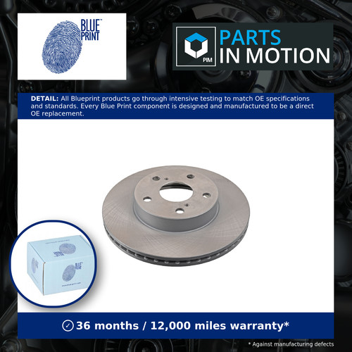 Brake discs pair vented - pair,