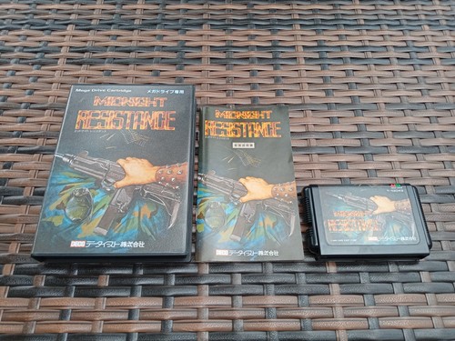 Midnight resistance japanese - midnight,